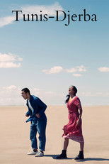 Откуда дует ветер